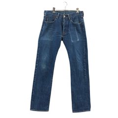 中古品】 ヴァイスシュヴァルツ 月明かりに照らされて マジアベーゼ