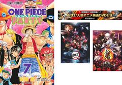 異世界漫画まとめ売り超メルカリ祭限定 漫画 まとめ売り 異世界系 冒険 ファンタジー セット 大量 23冊 商人