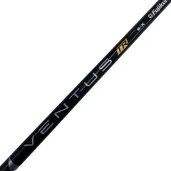 2026年最新】ventus black 6xの人気アイテム - メルカリ