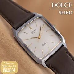 セイコー ドルチェ 7731-5040 SEIKO DOLCE シルバー 超硬質合金 NSA 角 