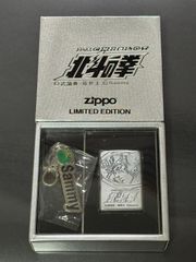 円*樂様専用 未使用 ウルトラセブン ジッポー＆タイピン 限定セット