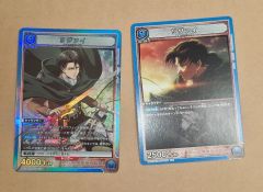 ユニオンアリーナ 進撃の巨人 アルミン・アルレルト SR パラレル