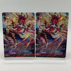 RRR】2枚 ドラグリッター ラティーファ / ヴァンガード 伝説の先導者達