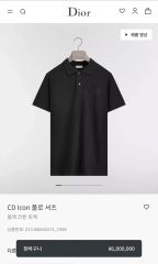 DIOR HOMME エディ期 コーティングシャツ ブラック - メルカリ