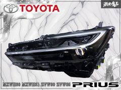 トヨタ 純正 MXWH60 MXWH61 ZVW60 ZVW65 プリウス LED ヘッドライト