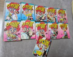 漫画 女だらけ(全7巻)＋単行本未収録作品/柳沢きみお/トイレット博士
