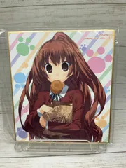 2026年最新】逢坂大河 サインの人気アイテム - メルカリ