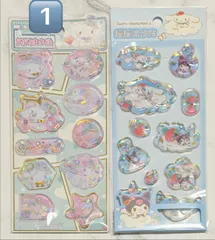 組み合わせ変更可能！　2枚セット　サンリオ　ハローキティ　マイメロディ　クロミちゃん　シナモンロール　ハンギョドン　海外正規品　ウォーターシール　シール帳　まとめ買い　まとめ売り　かわいい