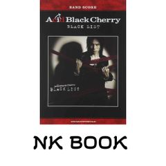 Acid Black Cherry BLACK LIST バンドスコア バンドスコア】CRISIS / Acid Black Cherry 提供:シンコーミュージック