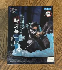 新品未開封】鬼滅の刃 時透無一郎 Xross Link フィギュア2体 - メルカリ