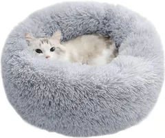 ペットベッド 猫 犬 ふわふわ ラウンド型 暖かい クッション 滑り止め 防寒 洗濯可能 子犬 猫用 サイズ・カラー選択可 (40cm, ライトグレー/取り外し可能)