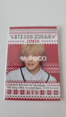 BTS 109 クリスマス トレカ グク - メルカリ