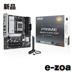 PRIME Z790-A WIFI CSM + i5 13400F +AK400 - メルカリ