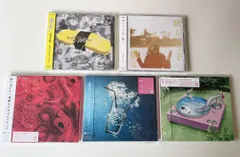 あいみょん CD 5点セット tamago 憎まれっ子世に憚る 青春のエキサイトメント 瞬間的シックスセンス 瞳へ落ちるよレコードのサムネイル