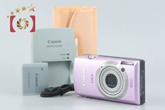 Canon IXY10S ピンク - メルカリ
