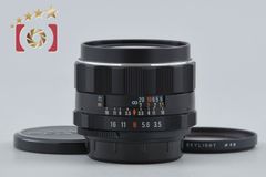 中古】Linhof リンホフ Technika Symmar 150mm f/5.6 - メルカリ 中古】Linhof リンホフ Technika Symmar 150mm f/5.6 - メルカリ