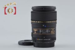中古】Linhof リンホフ Technika Symmar 150mm f/5.6 - メルカリ 中古】Linhof リンホフ Technika Symmar 150mm f/5.6 - メルカリ