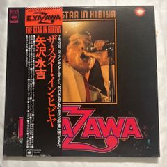 矢沢永吉DVD THE STAR IN HIBIYA/ミニポスター付き - メルカリ