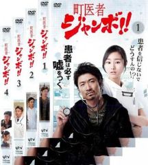 扶揺 フーヤオ 伝説の皇后(33枚セット)第1話～第66話 最終【字幕