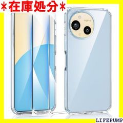 AQUOS sense10 케이스 + 유리 필름 부착 2장 클리어 sense9 보호 케이스 황변 방지 SH-53F SH-53E SHG14 보호 필름 강화 유리 내충격 미군 MIL 규격 SGS 인증 무선 충전 대응 스트라스 9 대응 1748