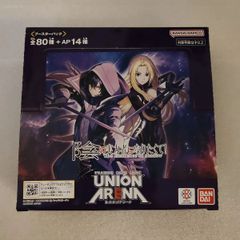 RRR】2枚 ドラグリッター ラティーファ / ヴァンガード 伝説の先導者達