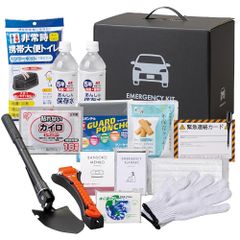 ロードバイク初心者セット / Bianchiアクセサリー多数】まとめ売り
