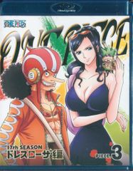 애니메이션 Blu-ray 첫회) ONE PIECE 원피스 17TH 드레스 로자편 3