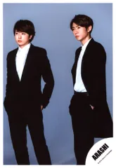 嵐 5×20 ALL the BEST!! 1999-2019 櫻井翔/相葉雅紀 公式写真 *1枚