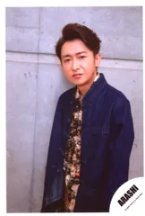 嵐 大野智 公式写真 *1枚