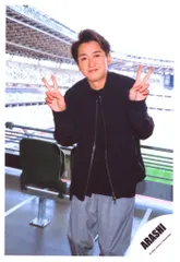 嵐 アラフェス2020 at 国立競技場 大野智 公式写真 *1枚