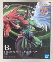 BANDAI SPIRITS 이치 반 쿠지 유☆희☆왕 시리즈 vol.3 Wake Up Your Memories B상 E·HERO 플레임·윙맨 피규어