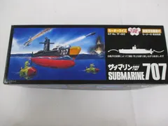  未組立 プラモデル タスクフォース 自動浮沈装置付 サブマリン707 モーターライズのサムネイル