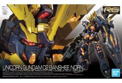 中古】衣類その他(キャラクター) 加州清光 襟巻 「刀剣乱舞-ONLINE- 祝