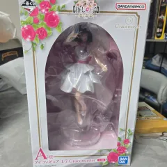 未開封 BANDAI バンダイ 推しの子 アイ フィギュア 1/7 Gracemaster A賞