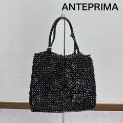 ANTEPRIMA アンテプリマ ワイヤーバッグ 2WAY シルバーグレー - メルカリ