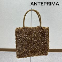 極美品 アンテプリマ ワイヤーバッグ ゴールド スクエア ハンドバッグ