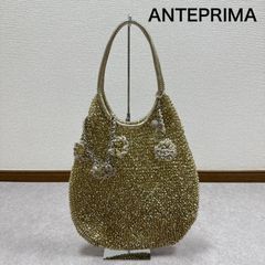 極美品】アンテプリマ ワイヤーバッグ ドロップ型 アニマルチャーム付