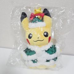 ポケモンセンター ぬいぐるみ クリスマス2017 ピカチュウ クリスマス