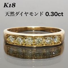 ジュエリービューK18WG天然ダイヤモンドリング0.346ct/9号 - メルカリ