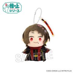 Limbus Company リンバスカンパニー ぬいパル セット Amazon.co.jp: Limbus Company ぬいパル ぬいぐるみマスコット 公式