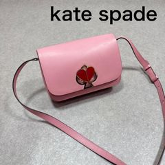 ケイトスペード ニコラ ツイストロック ショルダーバッグ デニム