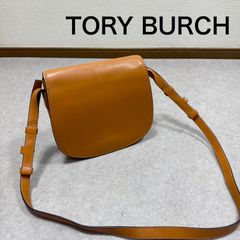 美品】 トリーバーチ ショルダーバッグ クロコ型押 レザー スエード 