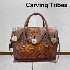 カービングトライブス Carving Tribes Maestra マエストラ - メルカリ