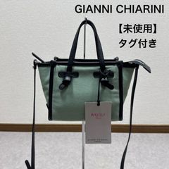 GIANNI CHIARINIジャンニキアリーニ オリガミ ネロ レア - メルカリ