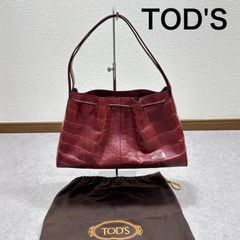 HOBBS LONDON パープル スエード ハンドバッグ、クラッチバッグ - メルカリ