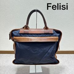 Felisi フェリージ 8637/2 ビジネスバック ネイビー ブラック A4