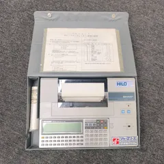 2026年最新】電子カナメモの人気アイテム - メルカリ