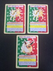 ポケモンカード 裏面緑 トップサン イーブイ 2 - メルカリ