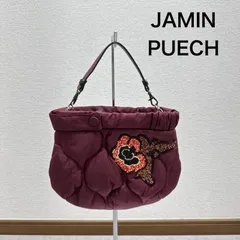 JAMIN PUECH ジャマンピエッシュ 小型ハンドバッグ ポーチ ナイロン キルティング ビーズデザインのサムネイル
