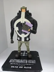 ONE PIECE バソロミュくま フィギュア アーツZERO